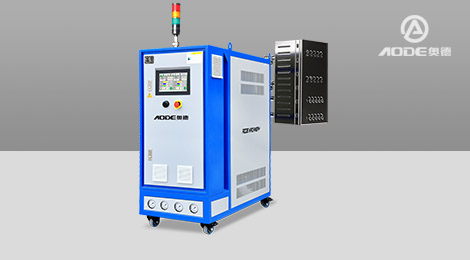 如何清洗模溫機(jī)?如何使用模溫機(jī)？