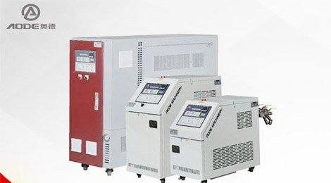 水溫機的應(yīng)用范圍有哪些？最高溫度是多少？